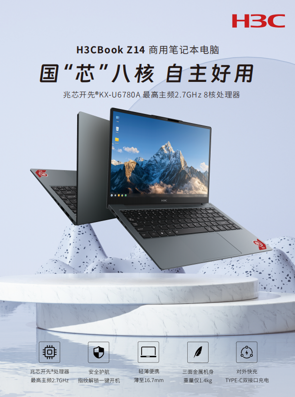 1748937469972607.png 3b8a44df8cb26a7a0e2b9ad41389fde.png